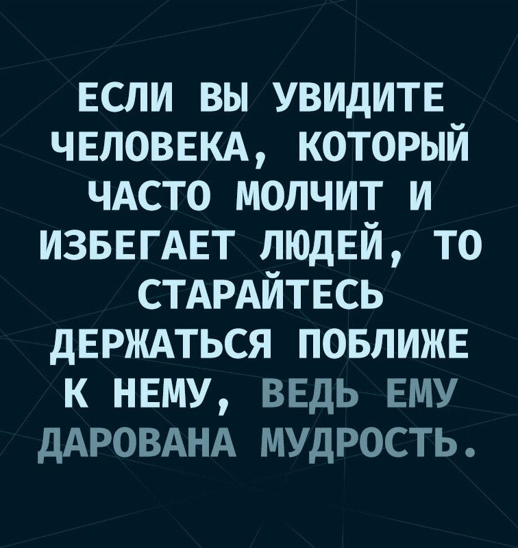   . . . - 28  2020  21:50