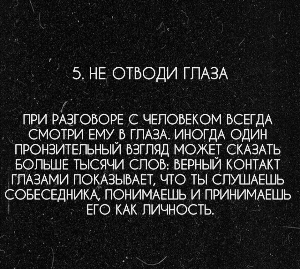 ,      ?   ,   ... - 5