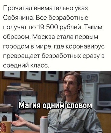 BEST | , ,  - 31  2020  19:34
