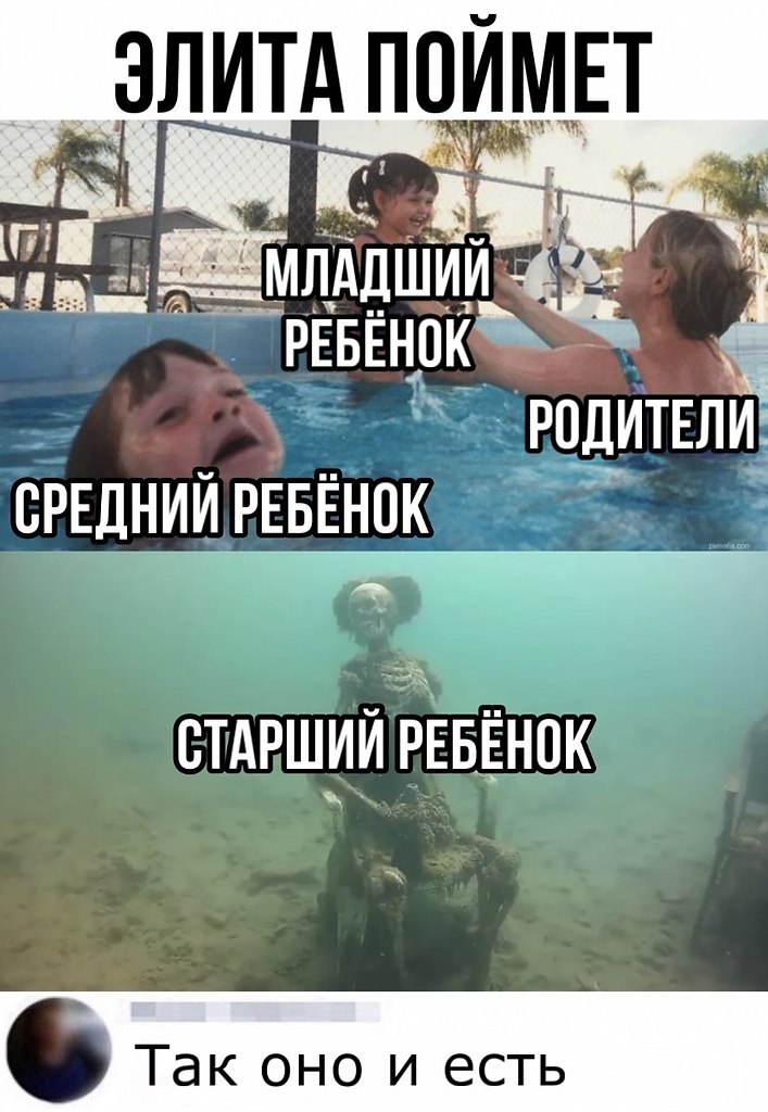   !)