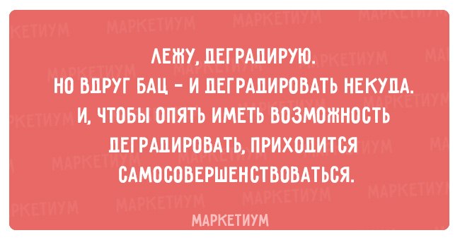  - 12  2020  14:11