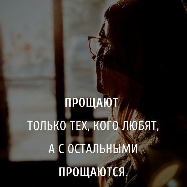    - 27  2020  19:09