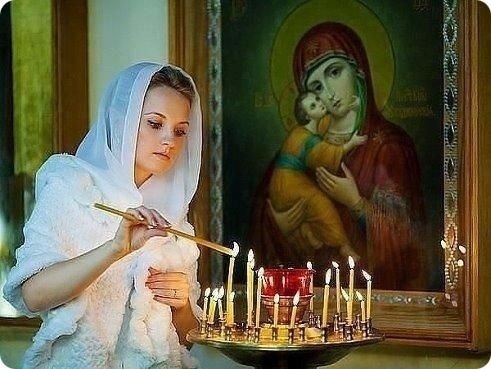 O Боже! Я молю Тебя о близких! Храни родных — мою любимую Семью. Я с теми, кто ушел — побуду в ...