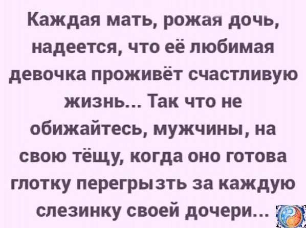  - 10  2020  15:53