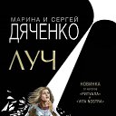 ���� ��������, ������� - ��������� 7 ���� 2020 � ������ ������ ��������