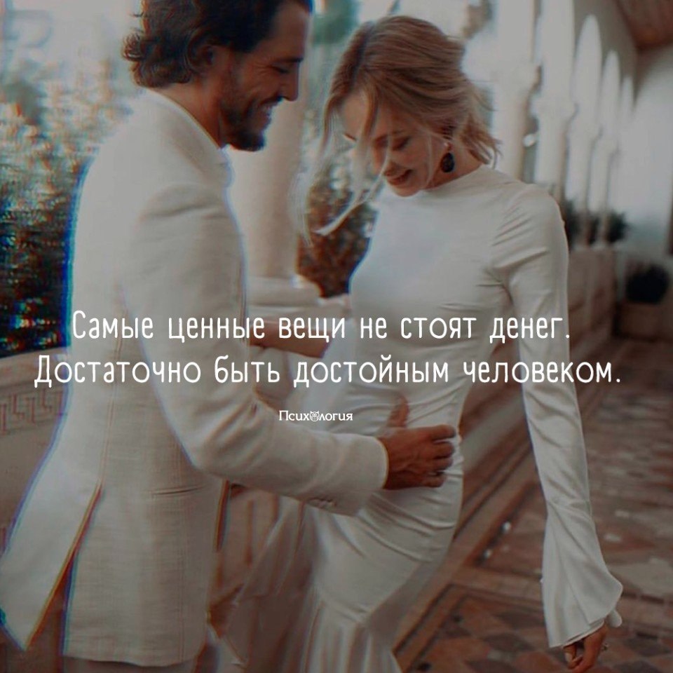 ���������� - 29 ���� 2020 � 18:49