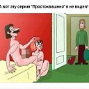 ���� �������, ���������, 47 ��� - ��������� 29 ������ 2020 � ������ ������ ��������