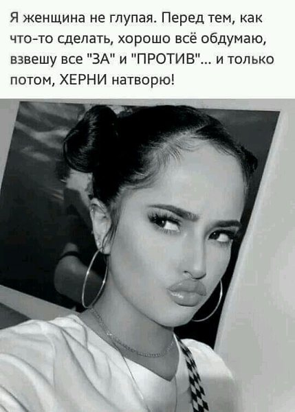����� - 22 ������ 2020 � 22:57