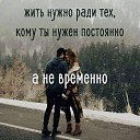 ���� �����, ������������� - ��������� 11 ������ 2020 � ������ ������ ��������