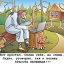 ���� ��������, �����������, 49 ��� - ��������� 25 ������ 2020