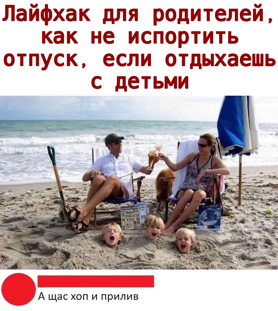  - 5  2020  18:40