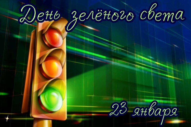   ,    . - 22  2020  21:55