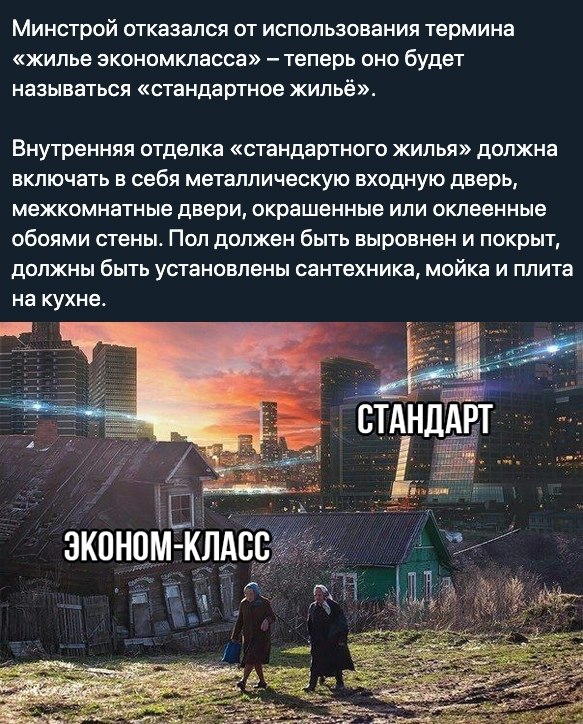    - 7  2020  18:56