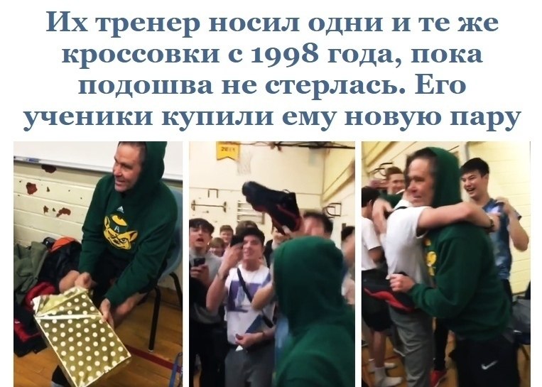   ,       - 6
