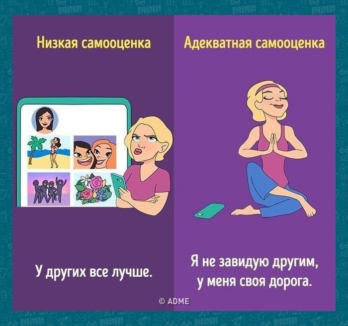       - 6