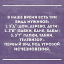  ,  -  24  2020    