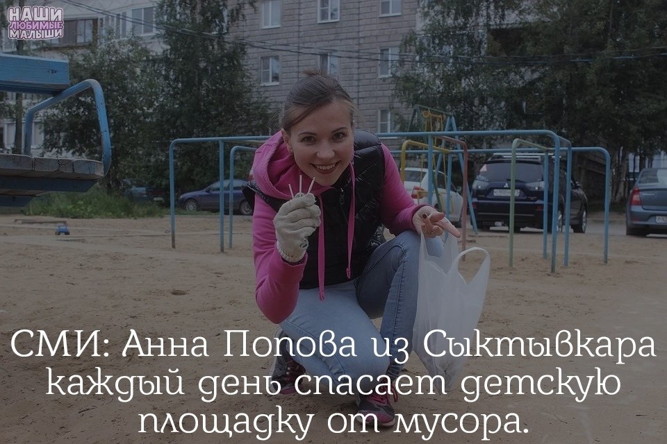      ,      . -    ,   ...