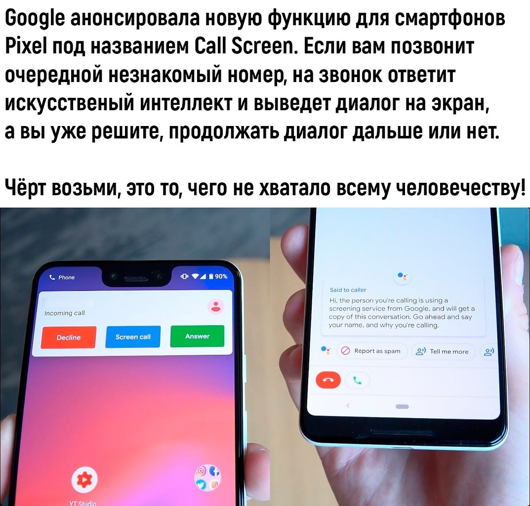 TECHNOLOGY -   - 1  2020  19:00