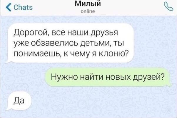  - 11  2020  22:08