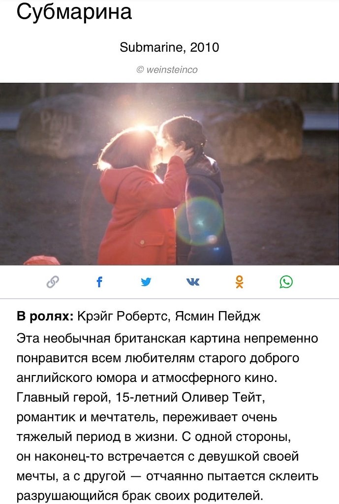 10  ,      .  ,    ... - 10