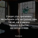 ���� ������, ������, 60 ��� - ��������� 22 ������� 2020 � ������ ������ ��������
