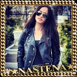 ���� ������, ����, 35 ��� - ��������� 29 ������ 2020