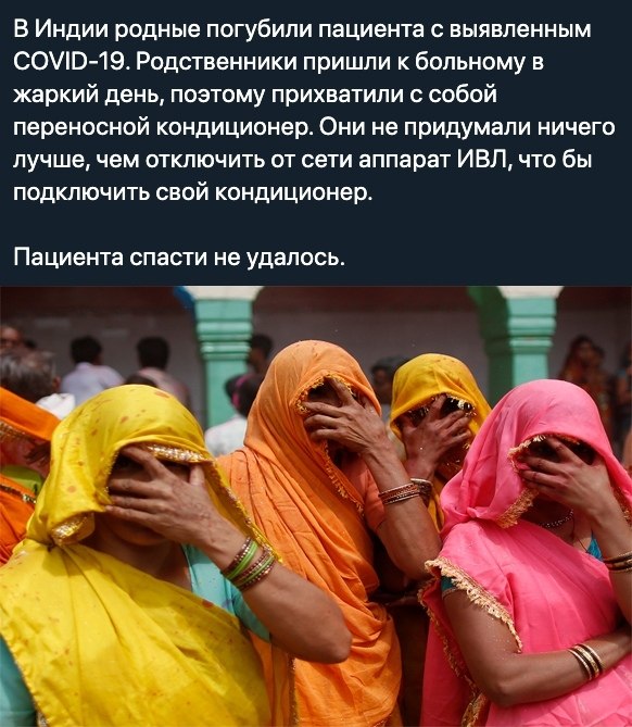    - 21  2020  19:44