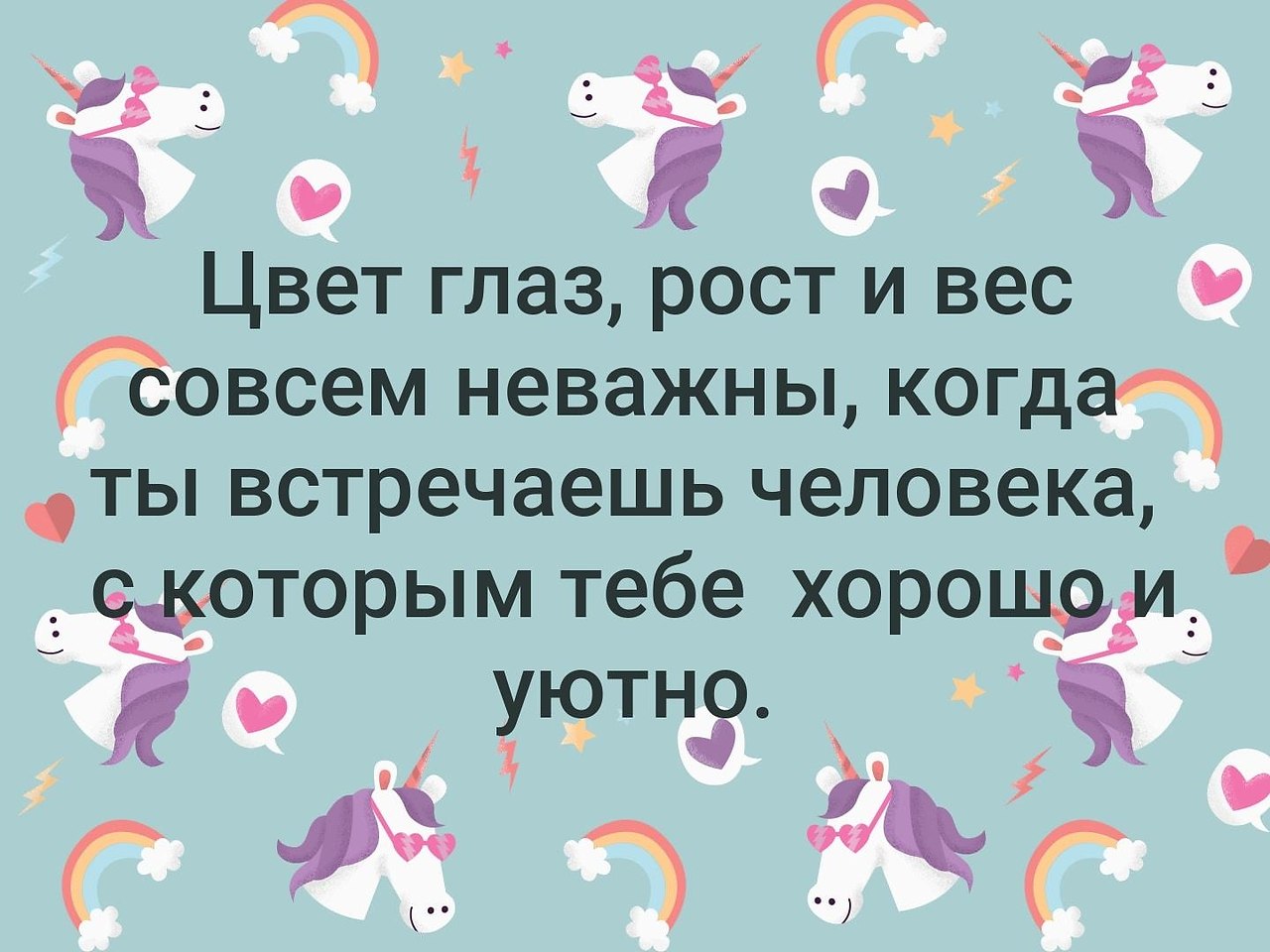 7.30 am - 17  2020  18:29