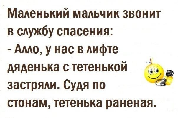   ! - 16  2020  12:43