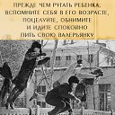  , , 60  -  31  2020   л