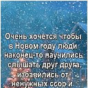 ���� ˸��, ������ ��������, 42 ���� - ��������� 5 ������ 2020 � ������ ������ ��������