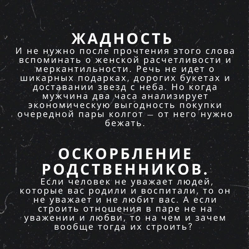       - 2