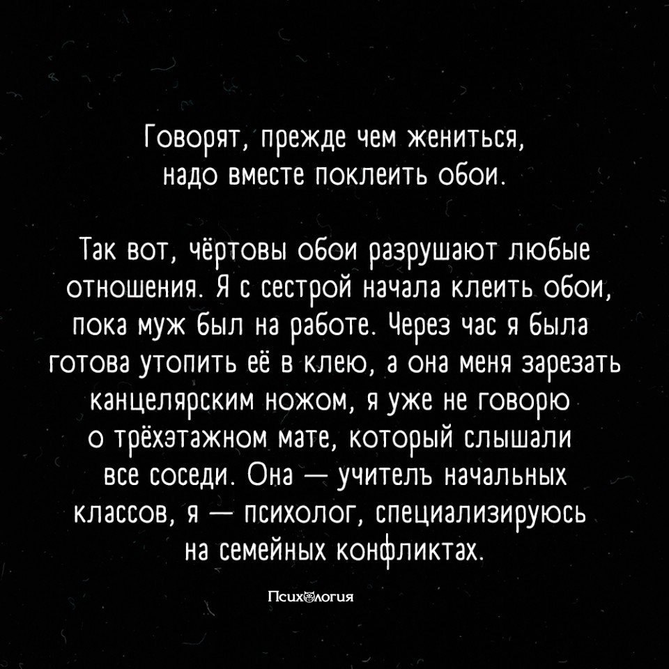  - 7  2020  18:49