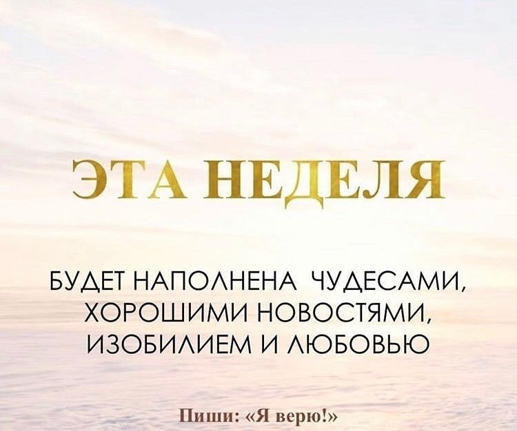     - 2  2020  18:57