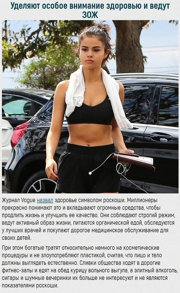 Ka ec opa  oax e  x p a ocee o  oey o pooo: - 10