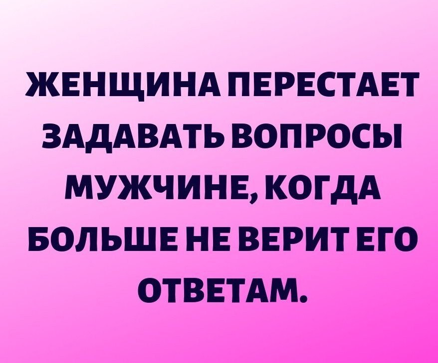  - 23  2020  19:26