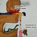  Zov,  -  9  2020    