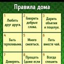 ���� �������, ����, 45 ��� - ��������� 11 ���� 2020 � ������ ���� ����������