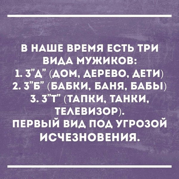  - 24  2020  10:44