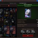  ( ), , 65  -  27  2020   