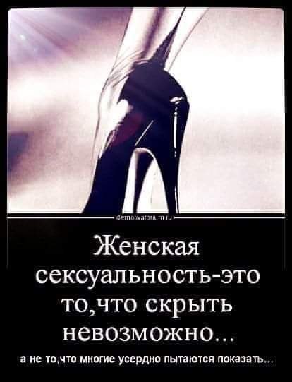  - 19  2020  11:10