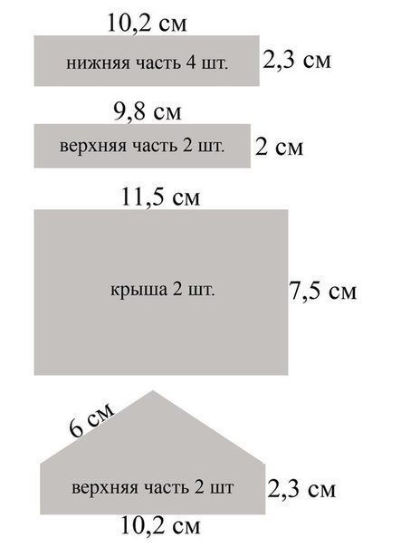 eopaa ea.   - 8