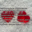 ���� �����, ���� - ��������� 10 ������ 2020 � ������ ���� ����������
