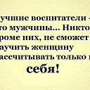 ���� The Only, ��������� - ��������� 17 ���� 2020 � ������ ���� ����������