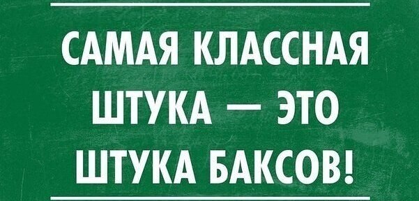 ~