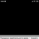 ���� �����, ���� - ��������� 14 ����� 2020 � ������ ������ ��������