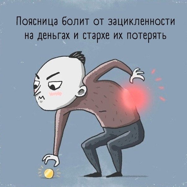 Be e ppea  ype oax poex.  ae - 3
