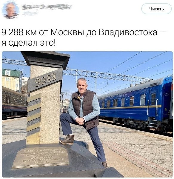 oca ec  coce co eae o oee  aape P. - 5