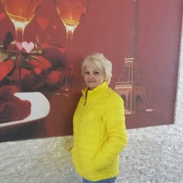 Lyubmila, , 70 