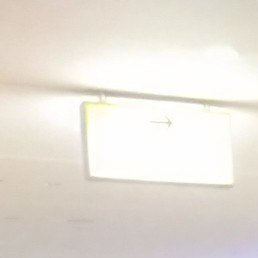 �������, �������